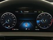 Chery Tiggo 7 Pro Max I Москва  - изображение 22