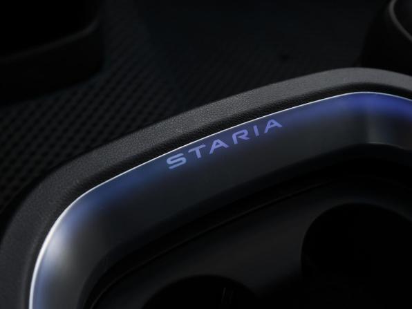 Hyundai Staria I с пробегом 2021 года, цена 4 998 000 рублей, 68893 км, минивэн, Автокод Объявления