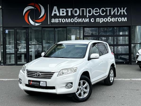 Toyota RAV4 III (XA30) Рестайлинг с пробегом 2011 года, цена 1 395 000 рублей, 210618 км, внедорожник, Автокод Объявления