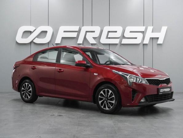 Kia Rio IV Рестайлинг с пробегом 2021 года, цена 1 799 000 рублей, 40051 км, седан, Автокод Объявления