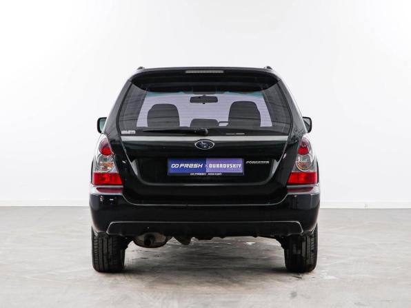 Subaru Forester II Рестайлинг с пробегом 2005 года, цена 700 050 рублей, 311279 км, внедорожник, Автокод Объявления