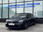 Kia Cerato IV Рестайлинг Екатеринбург  - изображение 23
