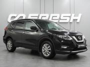 Nissan X-Trail III Воронеж  - изображение 22