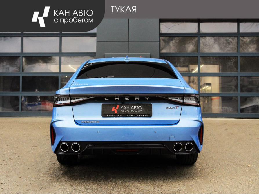 Chery Arrizo 8 Казань  - изображение 4