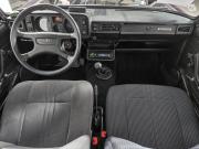Lada (ВАЗ) 2105 Нижний Новгород  - изображение 23