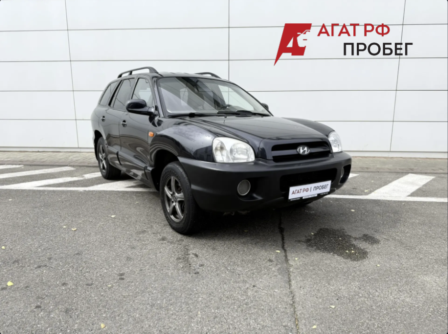 Hyundai Santa Fe Classic Ставрополь  - изображение 3