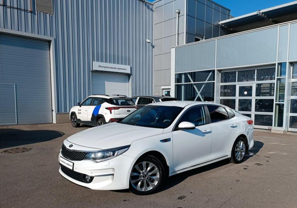 Kia Optima IV Санкт-Петербург  - изображение 1