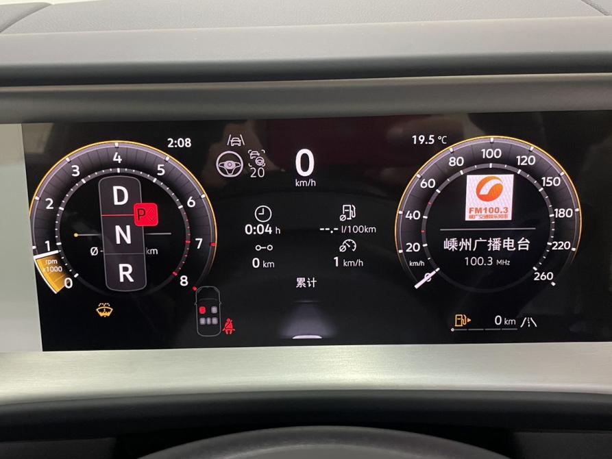 Volkswagen Teramont II (China Market) Воронеж  - изображение 11