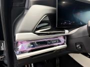 BMW 7 серии VII (G70) Москва  - изображение 38