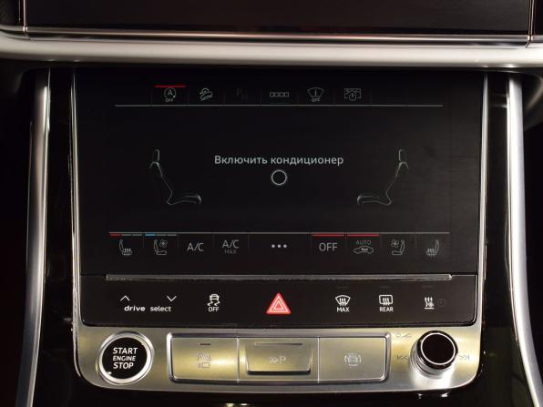 Audi Q7 II (4M) Рестайлинг с пробегом 2020 года, цена 8 549 997 рублей, 63852 км, внедорожник, Автокод Объявления