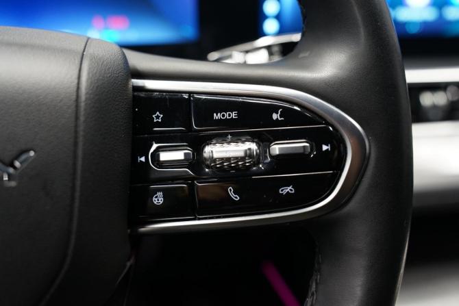 Chery Tiggo 7 Pro Max I Рестайлинг с пробегом 2024 года, цена 2 288 000 рублей, 29337 км, внедорожник, Автокод Объявления