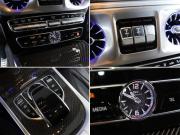 Mercedes-Benz G-Класс AMG II (W463) Москва  - изображение 45
