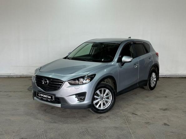 Mazda CX-5 I Рестайлинг с пробегом 2015 года, цена 2 150 000 рублей, 96148 км, внедорожник, Автокод Объявления