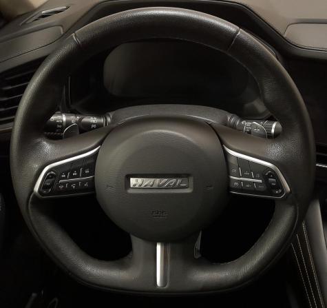 Haval F7x I с пробегом 2021 года, цена 2 049 000 рублей, 59900 км, внедорожник, Автокод Объявления