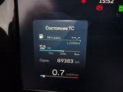 Geely Monjaro I Москва  - изображение 52