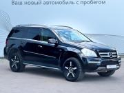 Mercedes-Benz GL-Класс I (X164) Рестайлинг Воронеж  - изображение 29