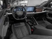 Audi Q5 III (GU) Москва  - изображение 35