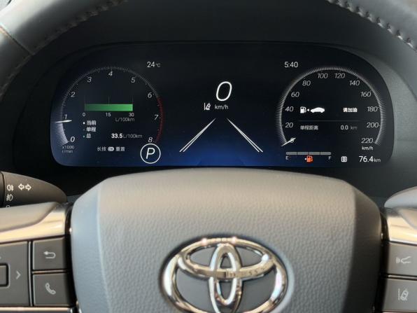 Toyota Highlander IV (XU70) с пробегом 2025 года, цена 5 150 000 рублей, 35 км, внедорожник, Автокод Объявления