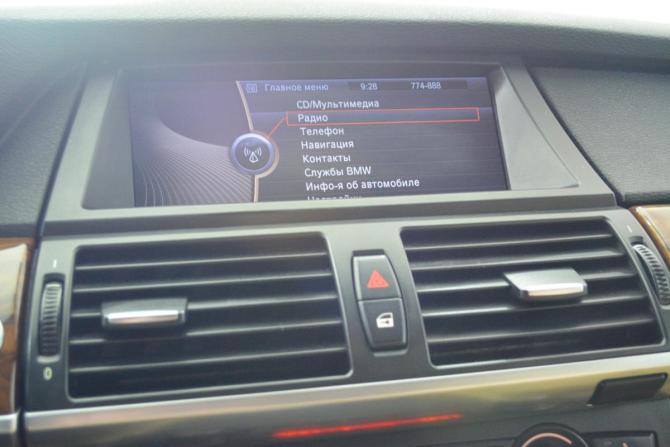 BMW X6 I (E71) с пробегом 2010 года, цена 1 845 000 рублей, 172715 км, внедорожник, Автокод Объявления