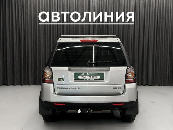 Land Rover Freelander II с пробегом 2007 года, цена 999 000 рублей, 205000 км, внедорожник, Автокод Объявления