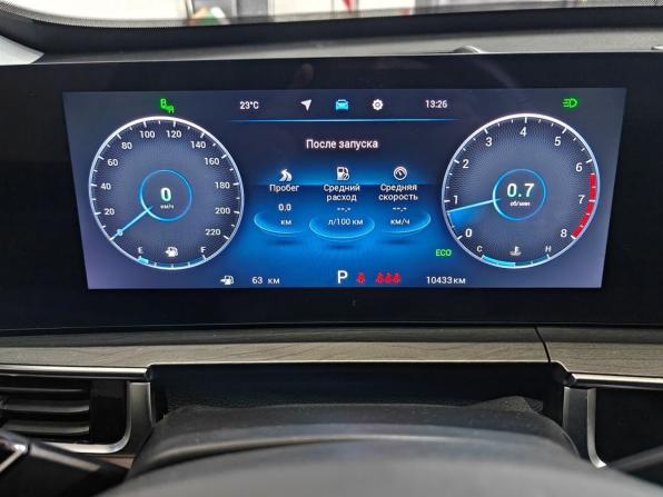 Chery Tiggo 8 Pro Max I Рестайлинг с пробегом 2024 года, цена 2 530 000 рублей, 10433 км, внедорожник, Автокод Объявления
