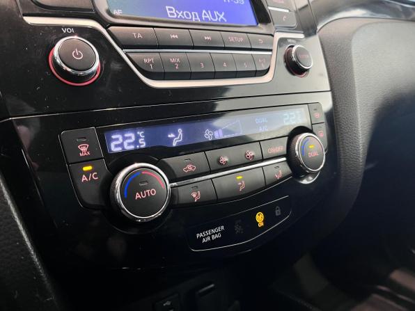 Nissan Qashqai II с пробегом 2014 года, цена 1 320 000 рублей, 203321 км, внедорожник, Автокод Объявления