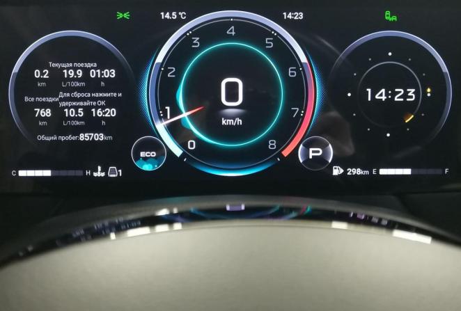 GAC M8 с пробегом 2024 года, цена 3 920 000 рублей, 85702 км, минивэн, Автокод Объявления