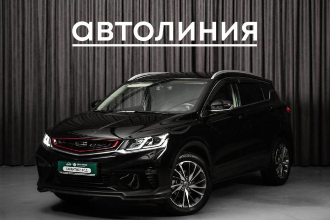 Geely Coolray I с пробегом 2021 года, цена 1 750 000 рублей, 66000 км, внедорожник, Автокод Объявления
