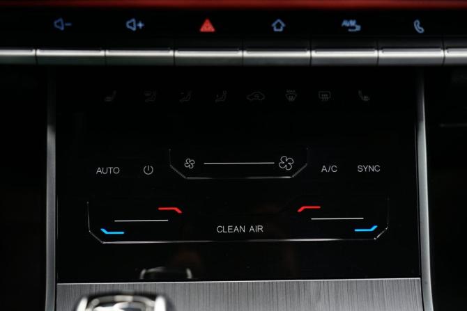 Chery Tiggo 4 Pro I с пробегом 2023 года, цена 1 733 000 рублей, 34185 км, внедорожник, Автокод Объявления