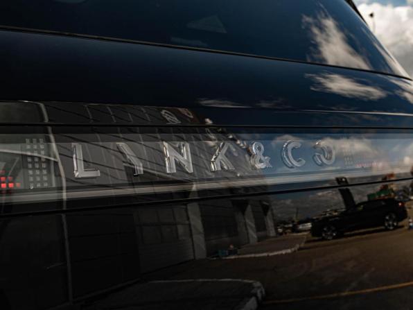 Lynk &amp; Co 900 с пробегом 2025 года, цена 9 380 000 рублей, 37 км, внедорожник, Автокод Объявления