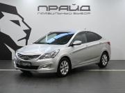Hyundai Solaris I Рестайлинг Ростов-на-Дону  - изображение 20