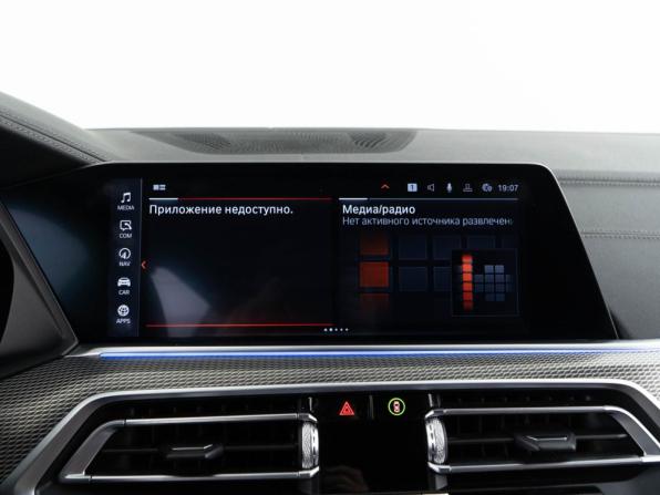 BMW X5 IV (G05/G18) с пробегом 2020 года, цена 7 598 999 рублей, 65435 км, внедорожник, Автокод Объявления