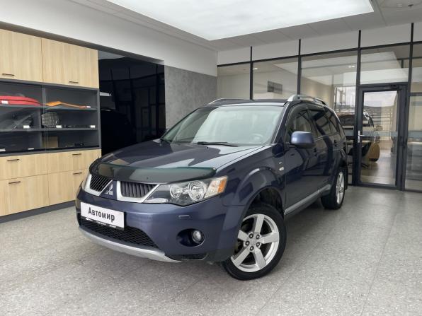 Mitsubishi Outlander II с пробегом 2008 года, цена 1 100 000 рублей, 240000 км, внедорожник, Автокод Объявления