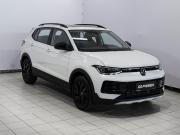 Volkswagen Tharu XR Ростов-на-Дону  - изображение 20