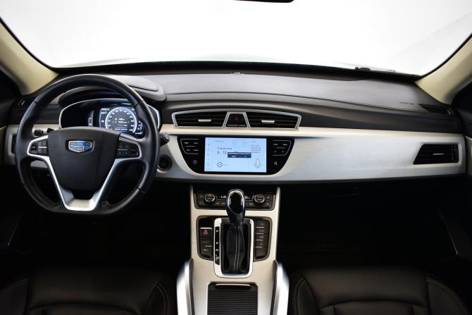 Geely Atlas I с пробегом 2020 года, цена 1 550 000 рублей, 71583 км, внедорожник, Автокод Объявления