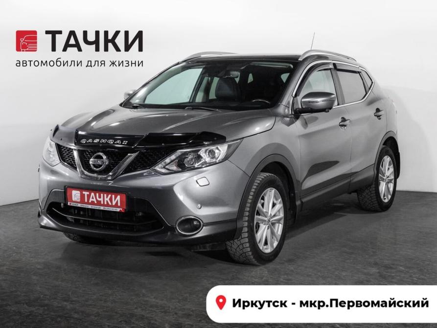 Nissan Qashqai II Иркутск  - изображение 1