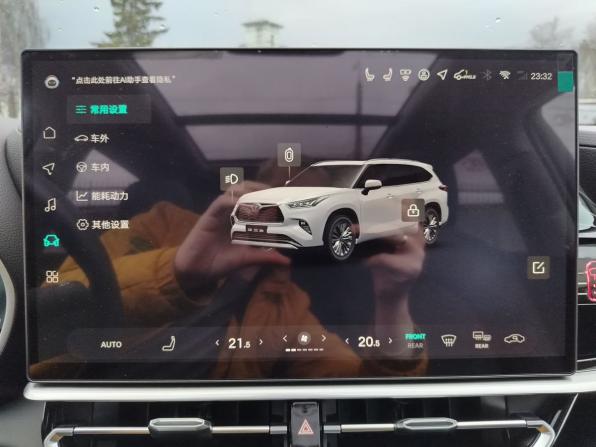 Toyota Highlander IV (XU70) с пробегом 2025 года, цена 5 950 000 рублей, 28 км, внедорожник, Автокод Объявления