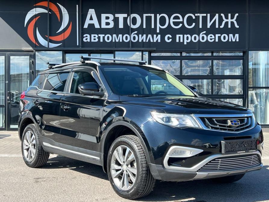 Geely Atlas I Волгоград  - изображение 1