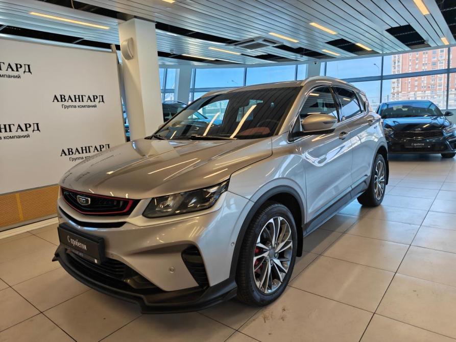 Belgee X50 Санкт-Петербург  - изображение 1
