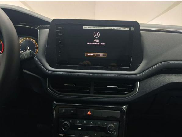 Новый Volkswagen Tharu XR 2025 года, цена 3 049 000 рублей, внедорожник, Автокод Объявления