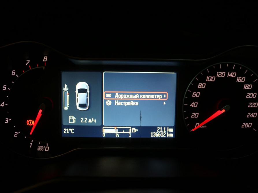 Ford Mondeo IV Рестайлинг Стерлитамак  - изображение 8