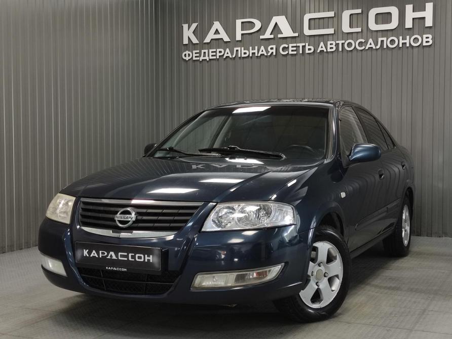 Nissan Almera Classic I Пермь  - изображение 1