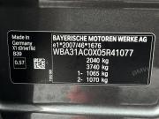 BMW X1 II (F48) Рестайлинг Краснодар  - изображение 46