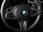 BMW 5 серии VII (G30/G31/G38) Рестайлинг Минеральные Воды  - изображение 52