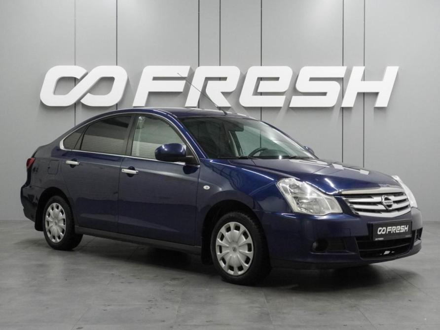 Nissan Almera III (G15) Воронеж  - изображение 1