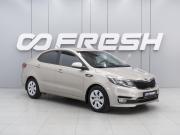 Kia Rio III Рестайлинг Ростов-на-Дону  - изображение 19