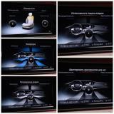 Mercedes-Benz Maybach S-Класс I (X222) Москва  - изображение 41
