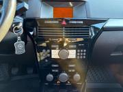 Opel Astra H Рестайлинг Самара  - изображение 36