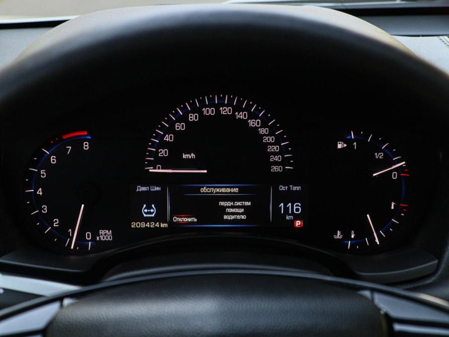 Cadillac ATS I Москва  - изображение 15