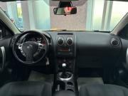 Nissan Qashqai I Рестайлинг Ярославль  - изображение 67